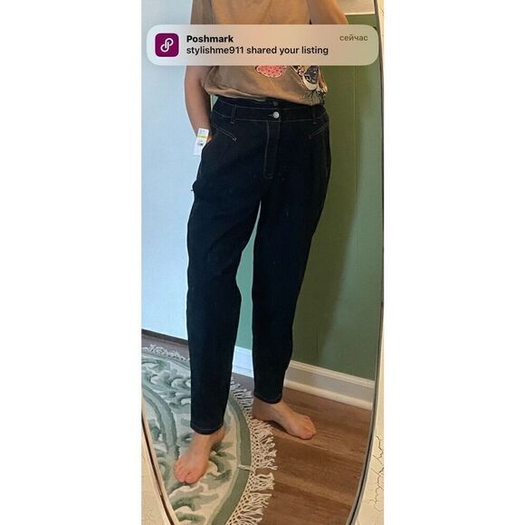 "Vintage America "Jeans Pants Denim Paperbag Waist 80s Retro Size 12 Dark Blue - Picture 7 of 10